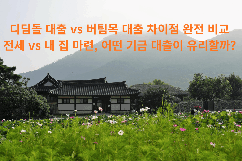 제목 없는 디자인 10